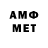 ЭКСТАЗИ Cube Ahemi Chan