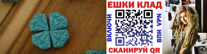 Ecstasy Punisher  как найти наркотики  Ессентукская 