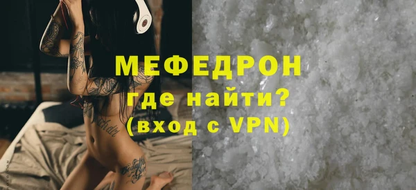 дурь Березники