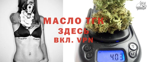 PSILOCYBIN Одинцово