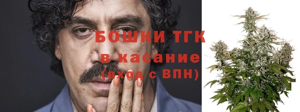 бутик Магадан