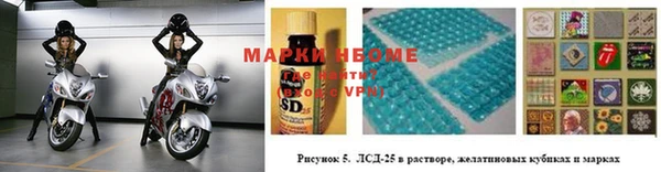 бутик Магадан