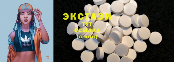 бутик Магадан