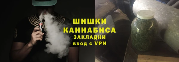 PSILOCYBIN Одинцово