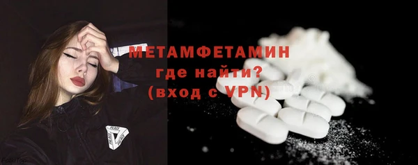 бутик Магадан