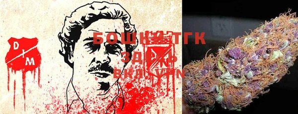 бутик Магадан