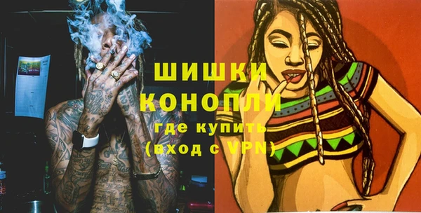 марихуана Майский