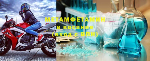индика Магас