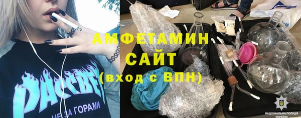 гашишное масло Домодедово