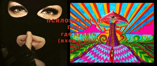 марихуана Майский