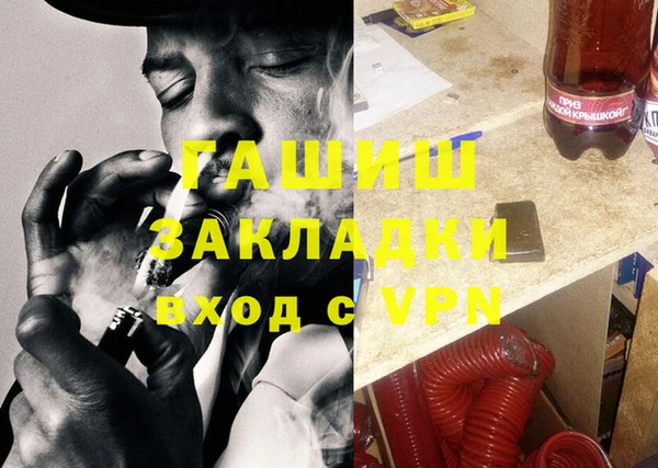 дурь Березники
