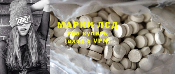 бутик Магадан