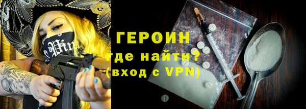 марихуана Майский