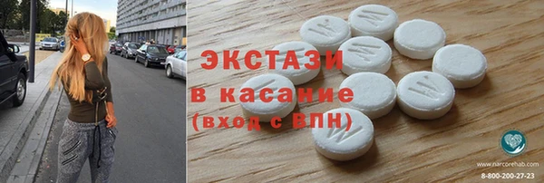 марихуана Майский