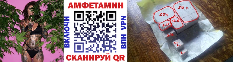 МЕТАМФЕТАМИН Декстрометамфетамин 99.9%  цены   Ессентукская 