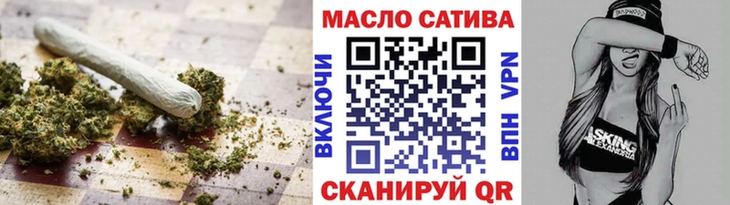ТГК концентрат  Ессентукская 