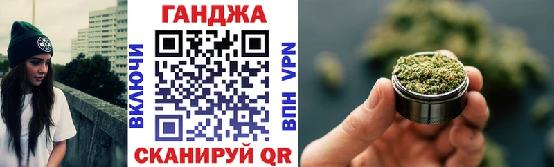 Конопля AK-47 Ессентукская